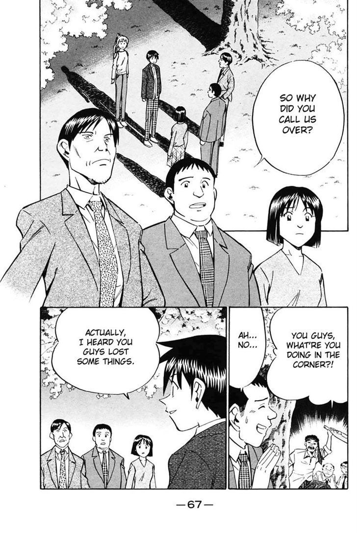 Q.E.D. - Shoumei Shuuryou Chapter 30 page 67 - Chapter 30: Sakura Sakura