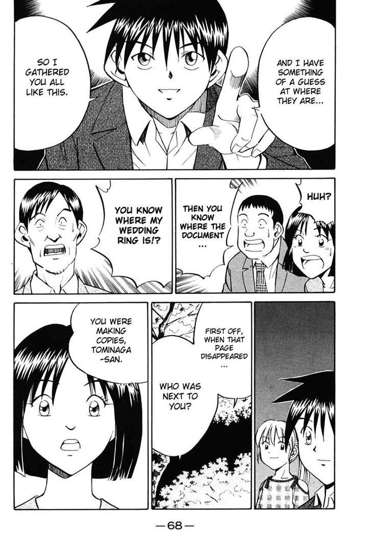 Q.E.D. - Shoumei Shuuryou Chapter 30 page 68 - Chapter 30: Sakura Sakura