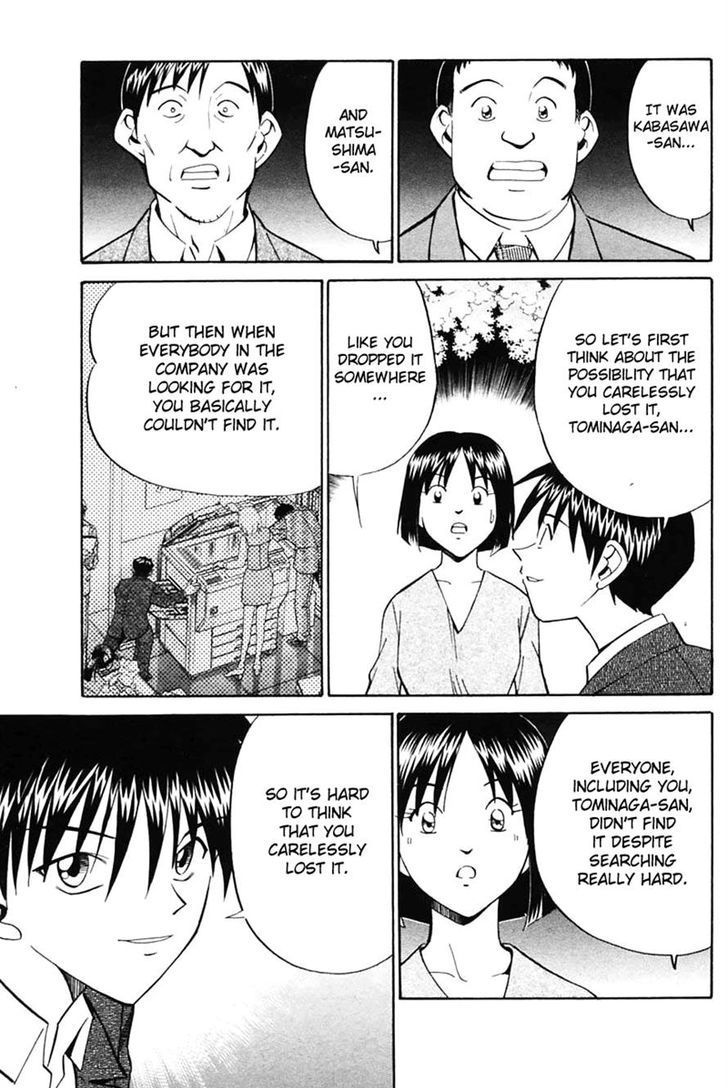 Q.E.D. - Shoumei Shuuryou Chapter 30 page 69 - Chapter 30: Sakura Sakura
