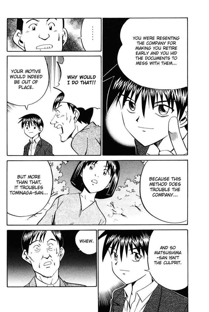 Q.E.D. - Shoumei Shuuryou Chapter 30 page 72 - Chapter 30: Sakura Sakura