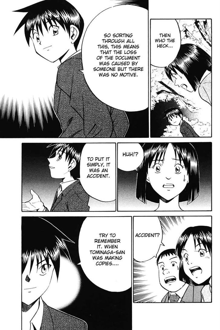 Q.E.D. - Shoumei Shuuryou Chapter 30 page 73 - Chapter 30: Sakura Sakura