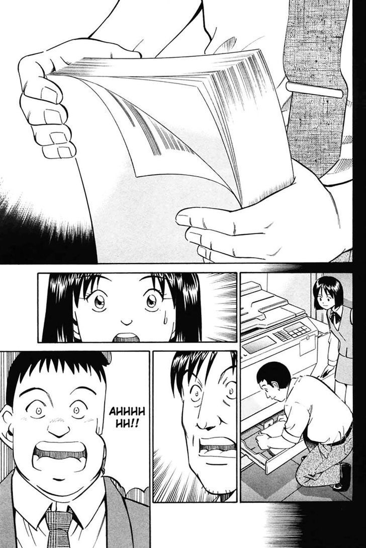 Q.E.D. - Shoumei Shuuryou Chapter 30 page 75 - Chapter 30: Sakura Sakura
