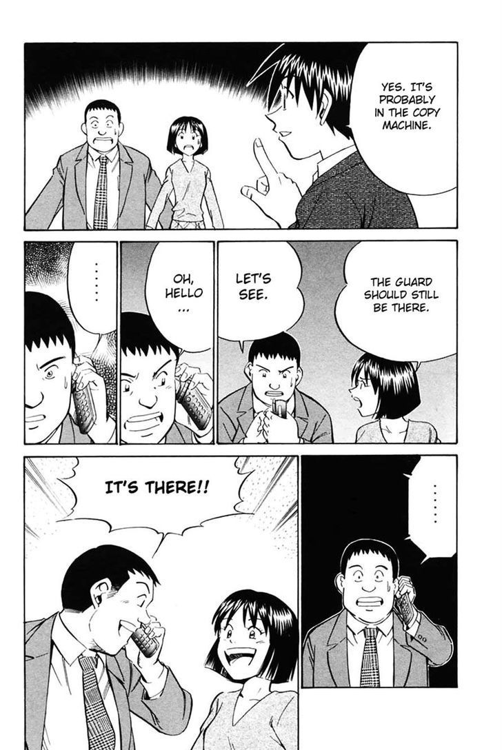 Q.E.D. - Shoumei Shuuryou Chapter 30 page 76 - Chapter 30: Sakura Sakura