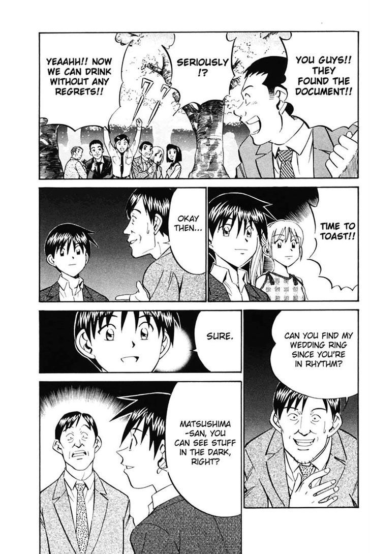 Q.E.D. - Shoumei Shuuryou Chapter 30 page 77 - Chapter 30: Sakura Sakura