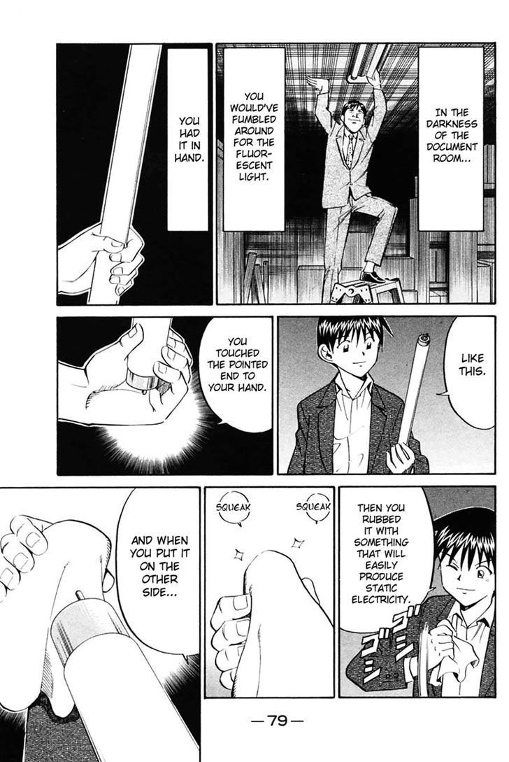 Q.E.D. - Shoumei Shuuryou Chapter 30 page 79 - Chapter 30: Sakura Sakura