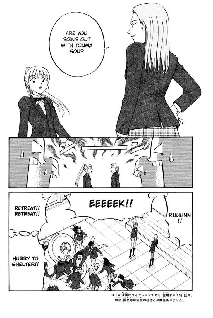 Q.E.D. - Shoumei Shuuryou Chapter 30 page 8 - Chapter 30: Sakura Sakura