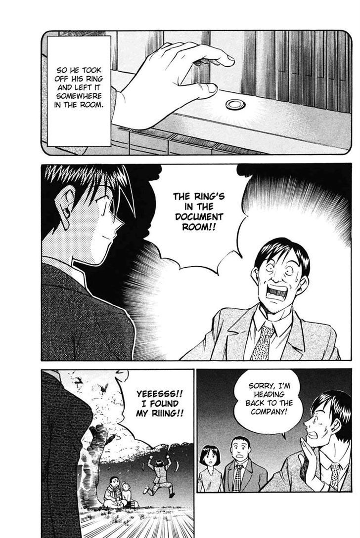 Q.E.D. - Shoumei Shuuryou Chapter 30 page 83 - Chapter 30: Sakura Sakura