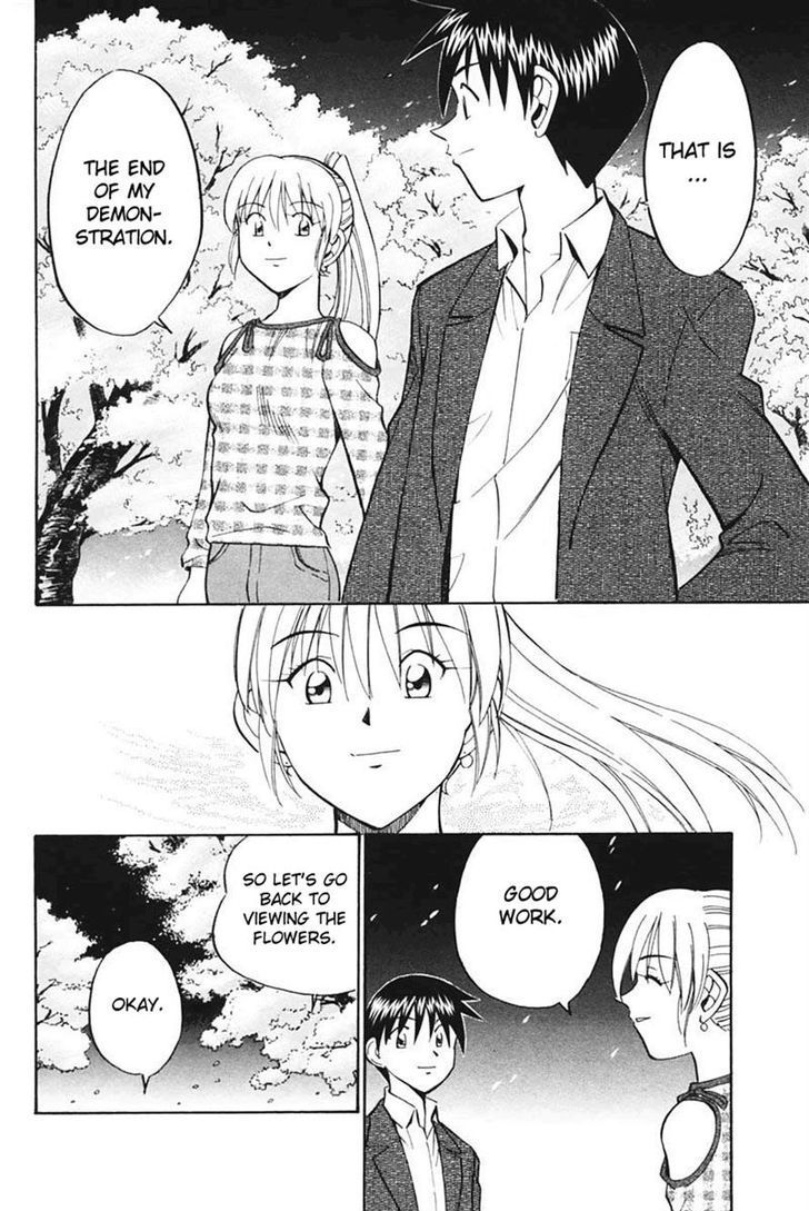 Q.E.D. - Shoumei Shuuryou Chapter 30 page 84 - Chapter 30: Sakura Sakura