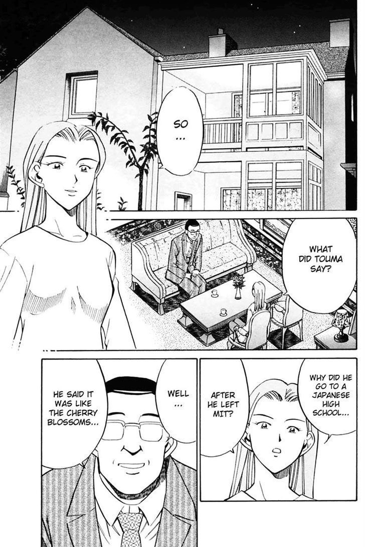 Q.E.D. - Shoumei Shuuryou Chapter 30 page 85 - Chapter 30: Sakura Sakura