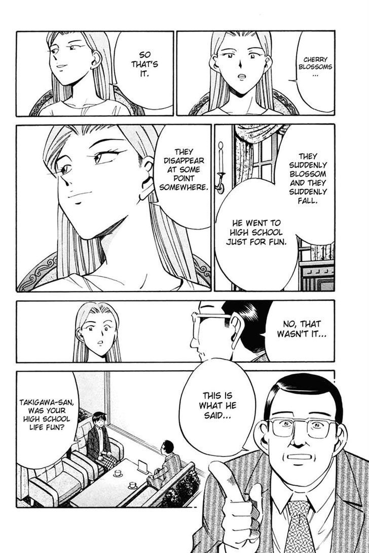 Q.E.D. - Shoumei Shuuryou Chapter 30 page 86 - Chapter 30: Sakura Sakura