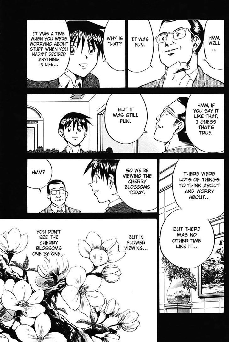Q.E.D. - Shoumei Shuuryou Chapter 30 page 87 - Chapter 30: Sakura Sakura