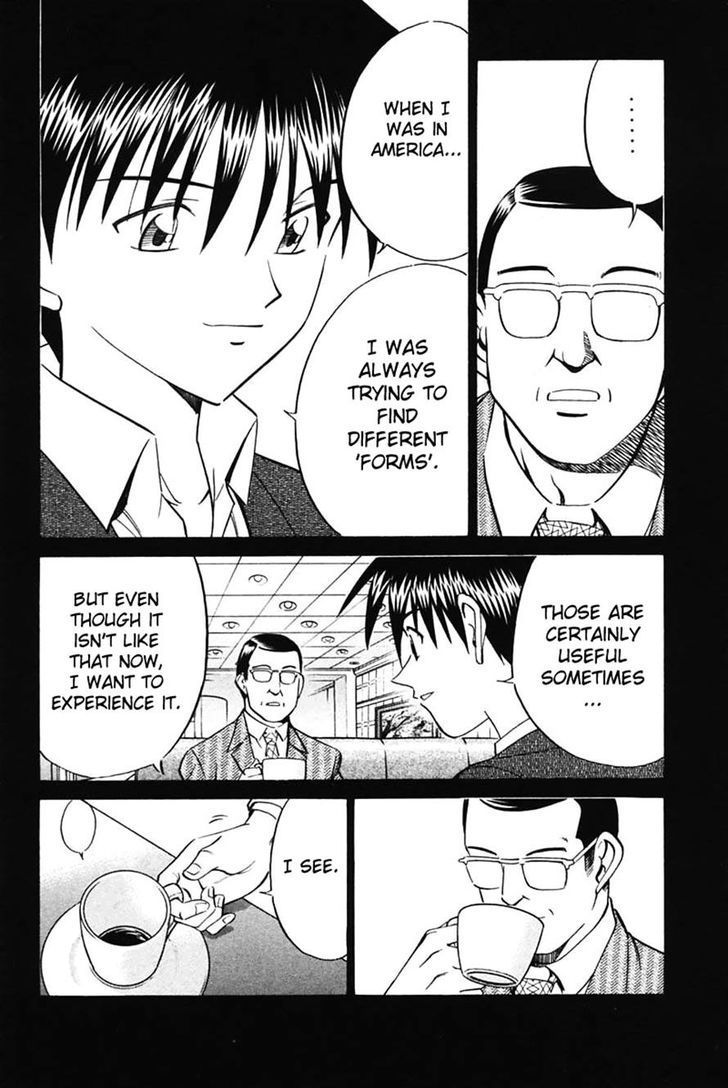 Q.E.D. - Shoumei Shuuryou Chapter 30 page 89 - Chapter 30: Sakura Sakura