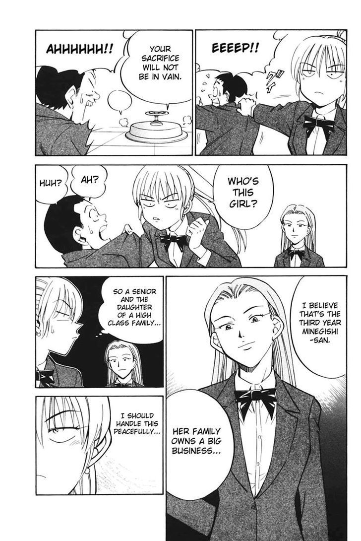 Q.E.D. - Shoumei Shuuryou Chapter 30 page 9 - Chapter 30: Sakura Sakura