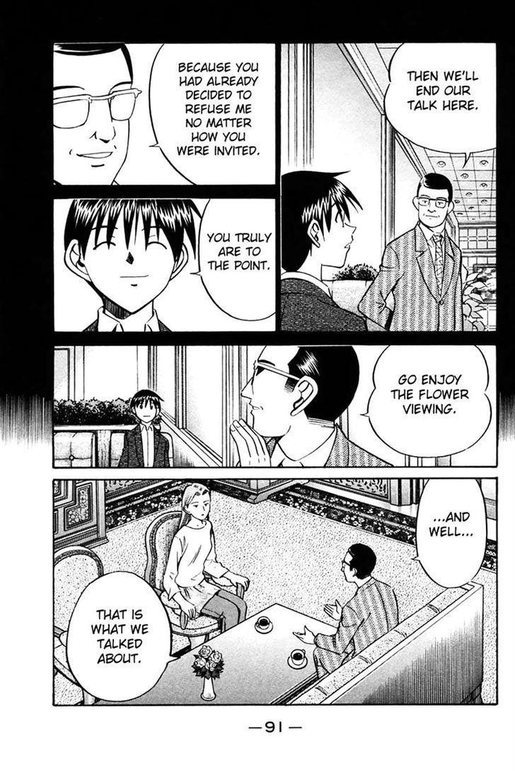 Q.E.D. - Shoumei Shuuryou Chapter 30 page 90 - Chapter 30: Sakura Sakura