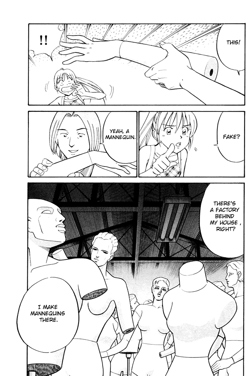 Q.E.D. - Shoumei Shuuryou Chapter 31 page 10 - Chapter 31: A Corpse's Tears