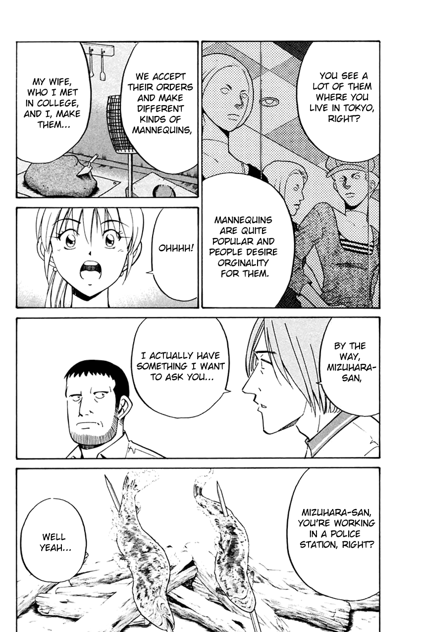 Q.E.D. - Shoumei Shuuryou Chapter 31 page 11 - Chapter 31: A Corpse's Tears