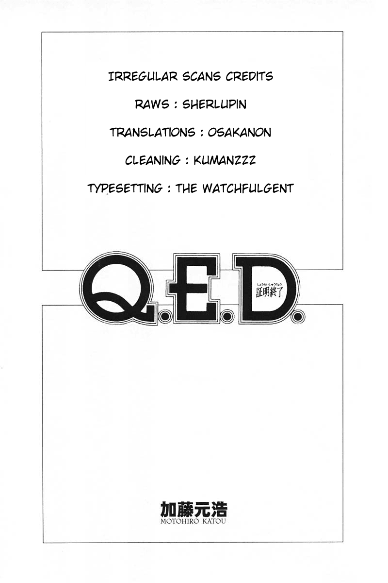 Q.E.D. - Shoumei Shuuryou Chapter 31 page 2 - Chapter 31: A Corpse's Tears