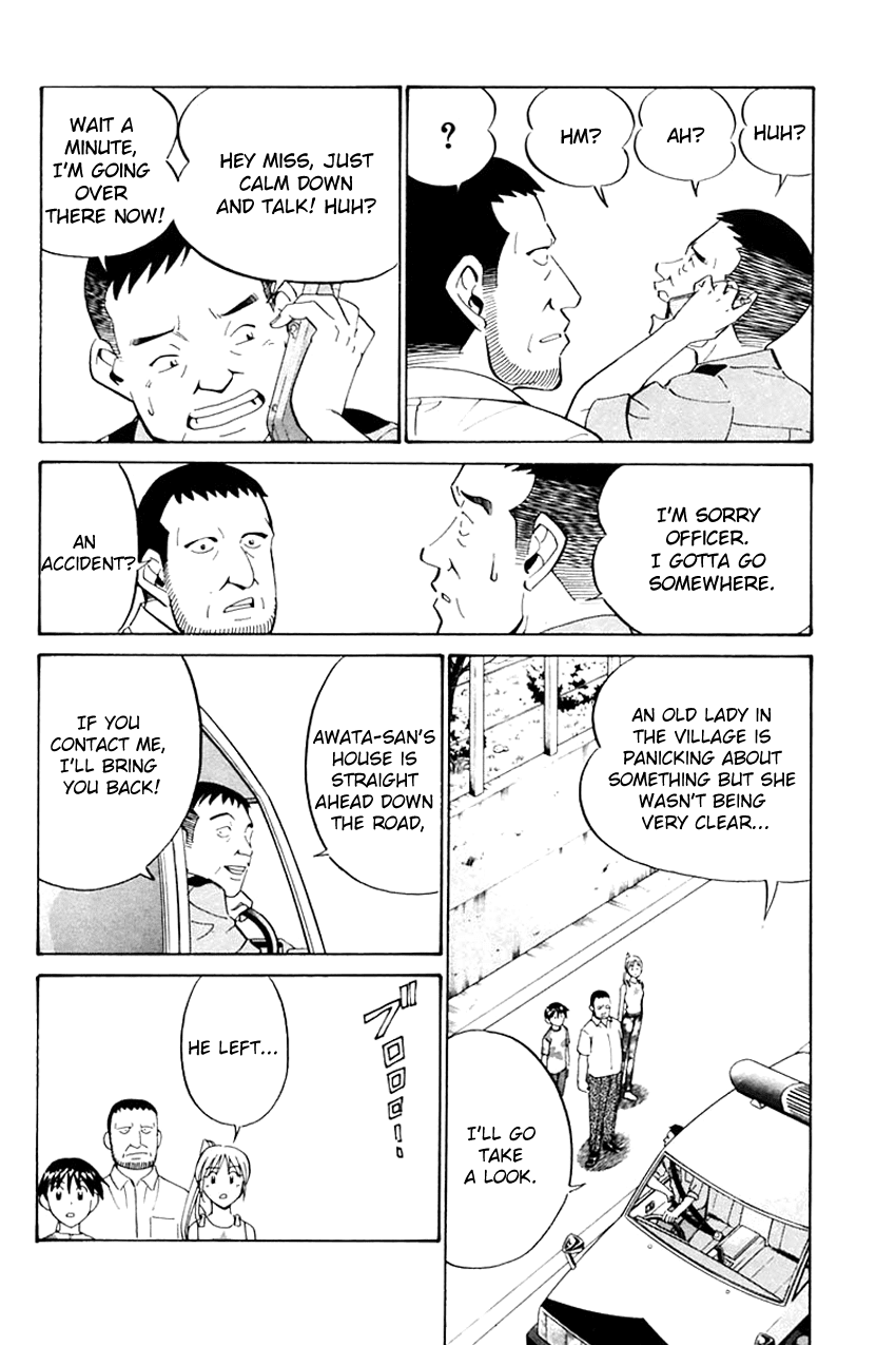 Q.E.D. - Shoumei Shuuryou Chapter 31 page 21 - Chapter 31: A Corpse's Tears