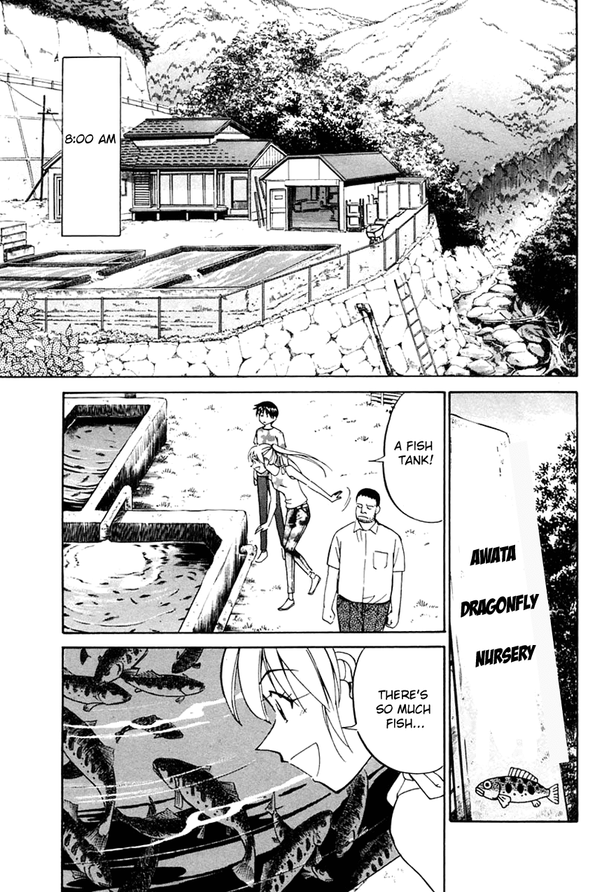Q.E.D. - Shoumei Shuuryou Chapter 31 page 22 - Chapter 31: A Corpse's Tears