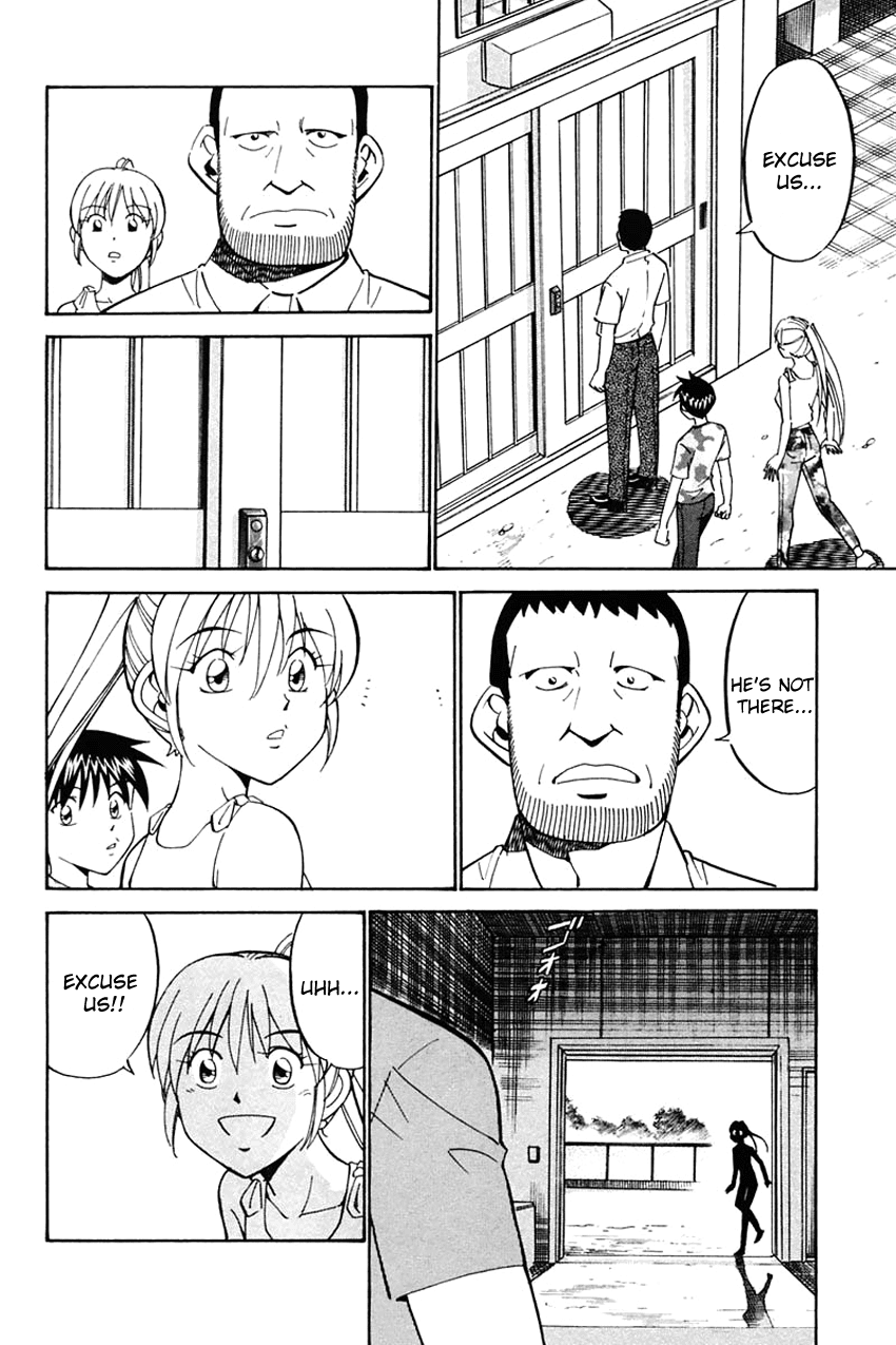Q.E.D. - Shoumei Shuuryou Chapter 31 page 23 - Chapter 31: A Corpse's Tears