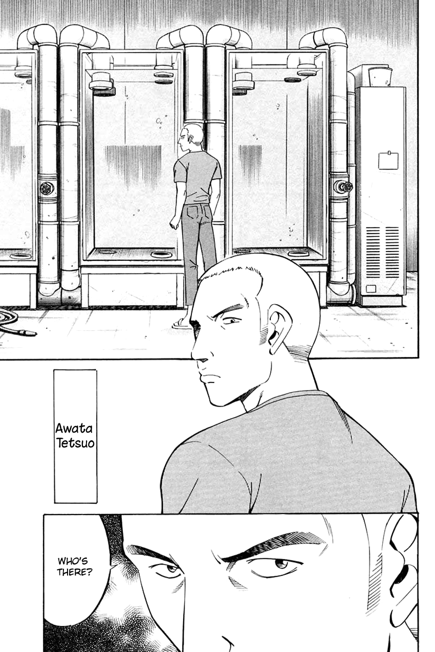 Q.E.D. - Shoumei Shuuryou Chapter 31 page 24 - Chapter 31: A Corpse's Tears