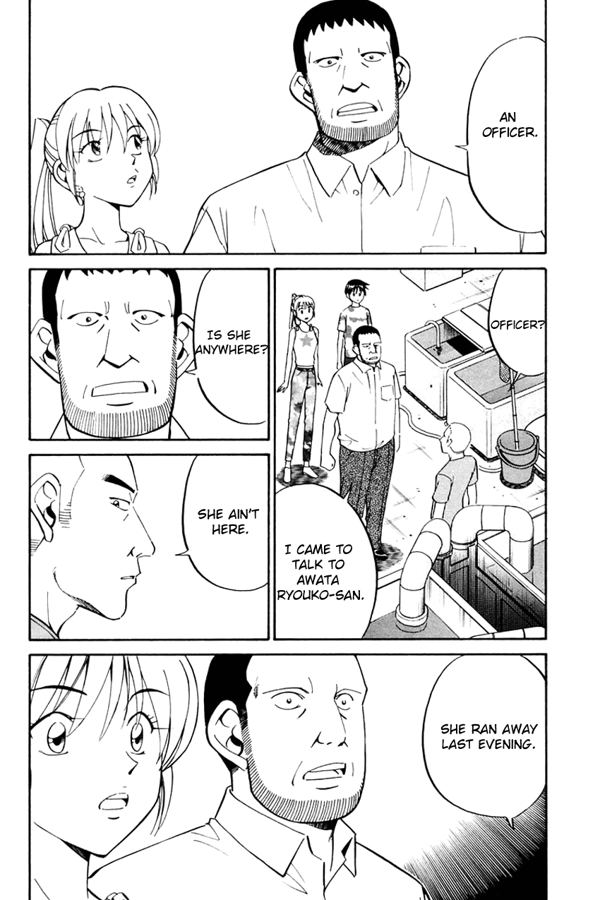 Q.E.D. - Shoumei Shuuryou Chapter 31 page 25 - Chapter 31: A Corpse's Tears