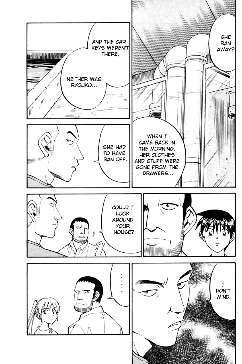 Q.E.D. - Shoumei Shuuryou Chapter 31 page 26 - Chapter 31: A Corpse's Tears