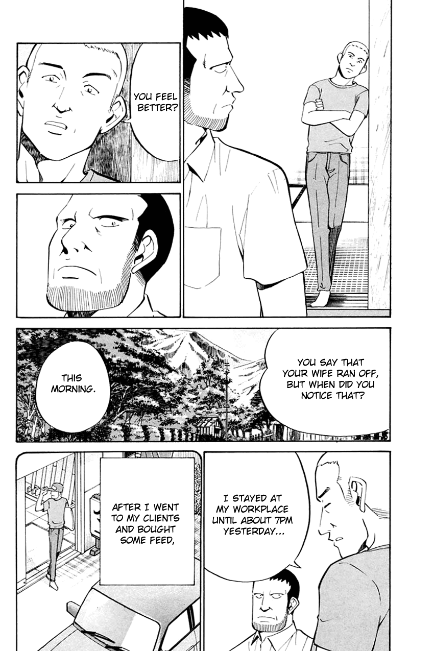 Q.E.D. - Shoumei Shuuryou Chapter 31 page 27 - Chapter 31: A Corpse's Tears