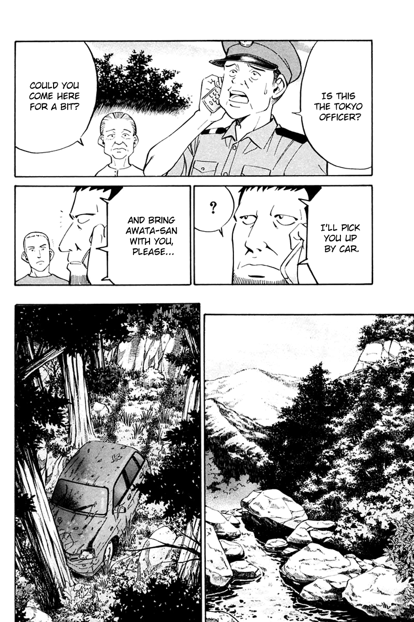 Q.E.D. - Shoumei Shuuryou Chapter 31 page 29 - Chapter 31: A Corpse's Tears