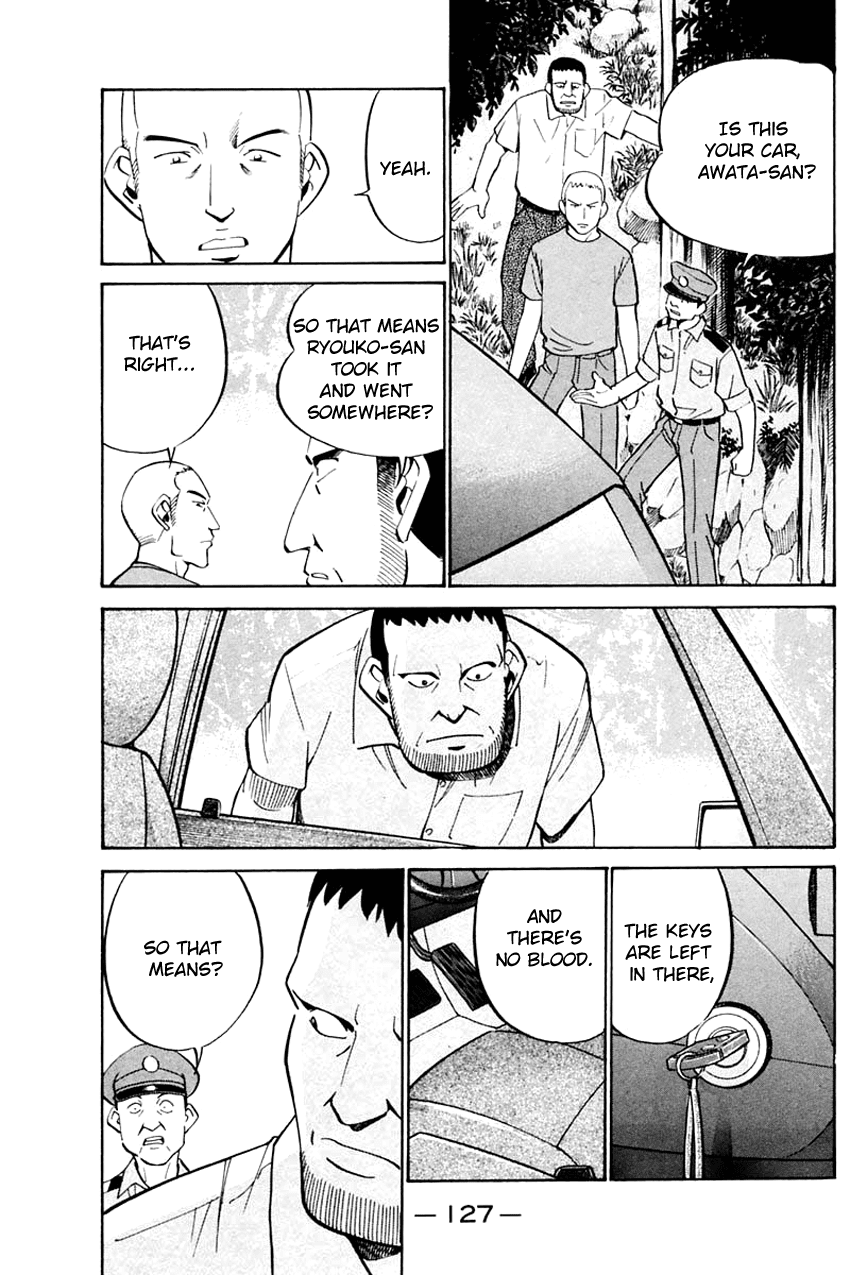 Q.E.D. - Shoumei Shuuryou Chapter 31 page 30 - Chapter 31: A Corpse's Tears