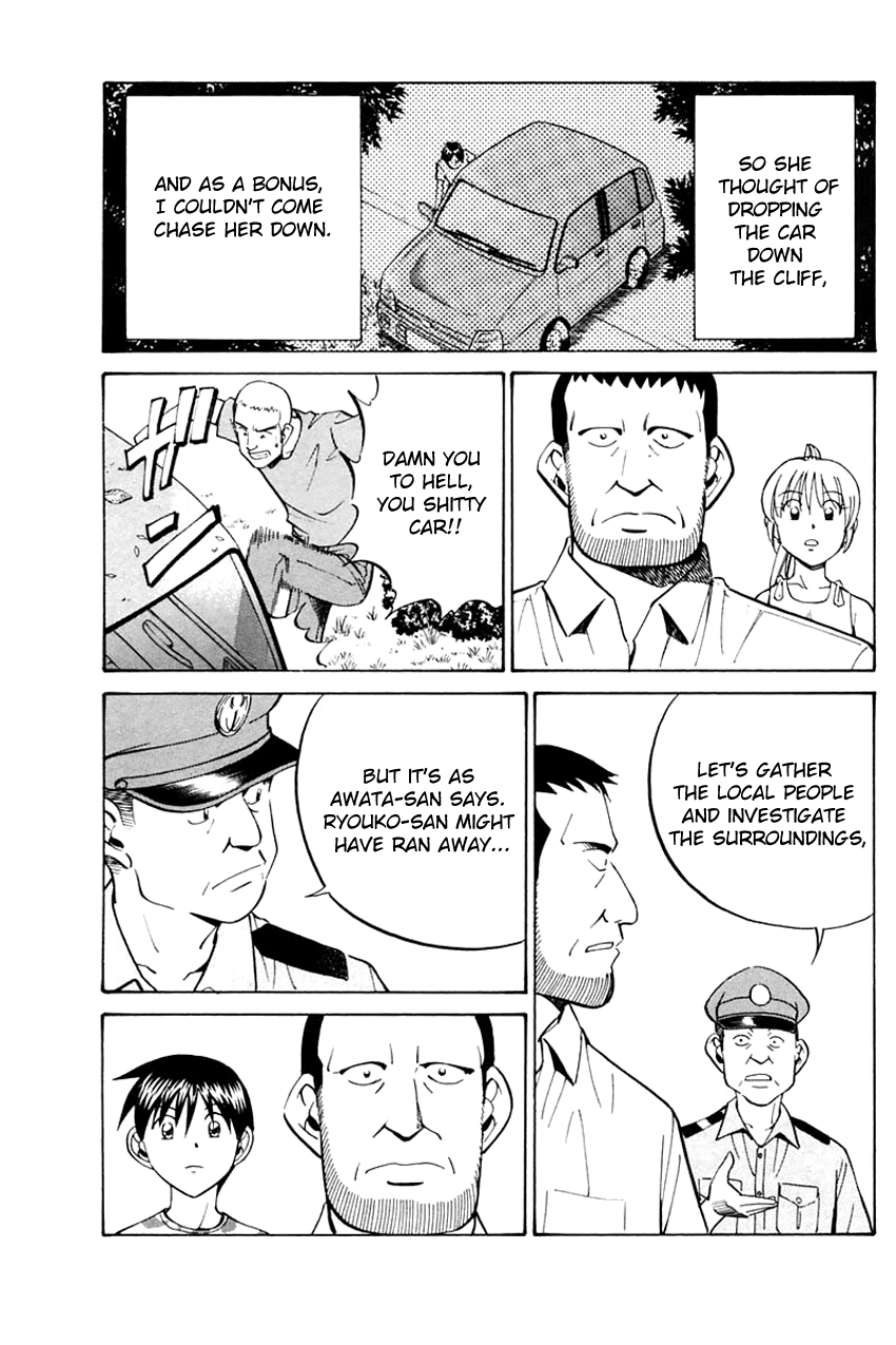 Q.E.D. - Shoumei Shuuryou Chapter 31 page 32 - Chapter 31: A Corpse's Tears