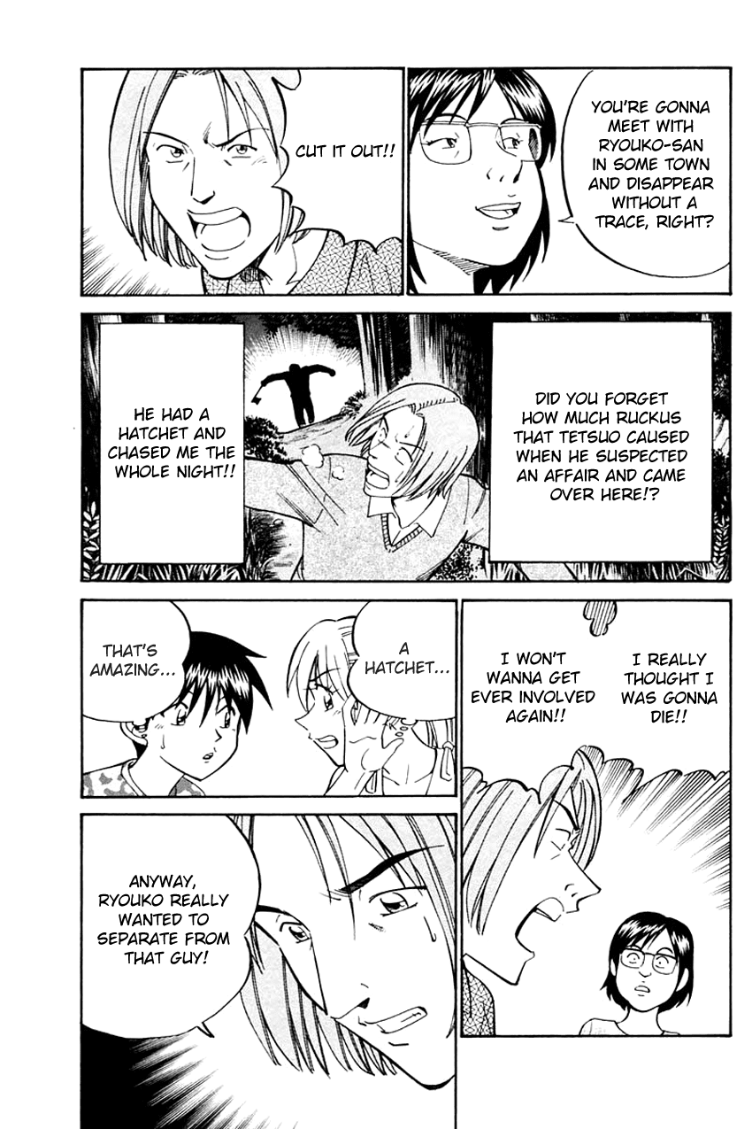 Q.E.D. - Shoumei Shuuryou Chapter 31 page 34 - Chapter 31: A Corpse's Tears