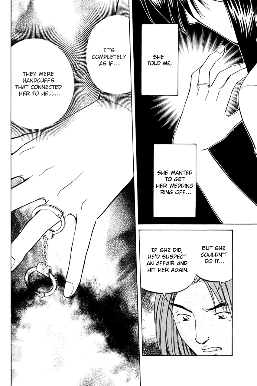 Q.E.D. - Shoumei Shuuryou Chapter 31 page 35 - Chapter 31: A Corpse's Tears
