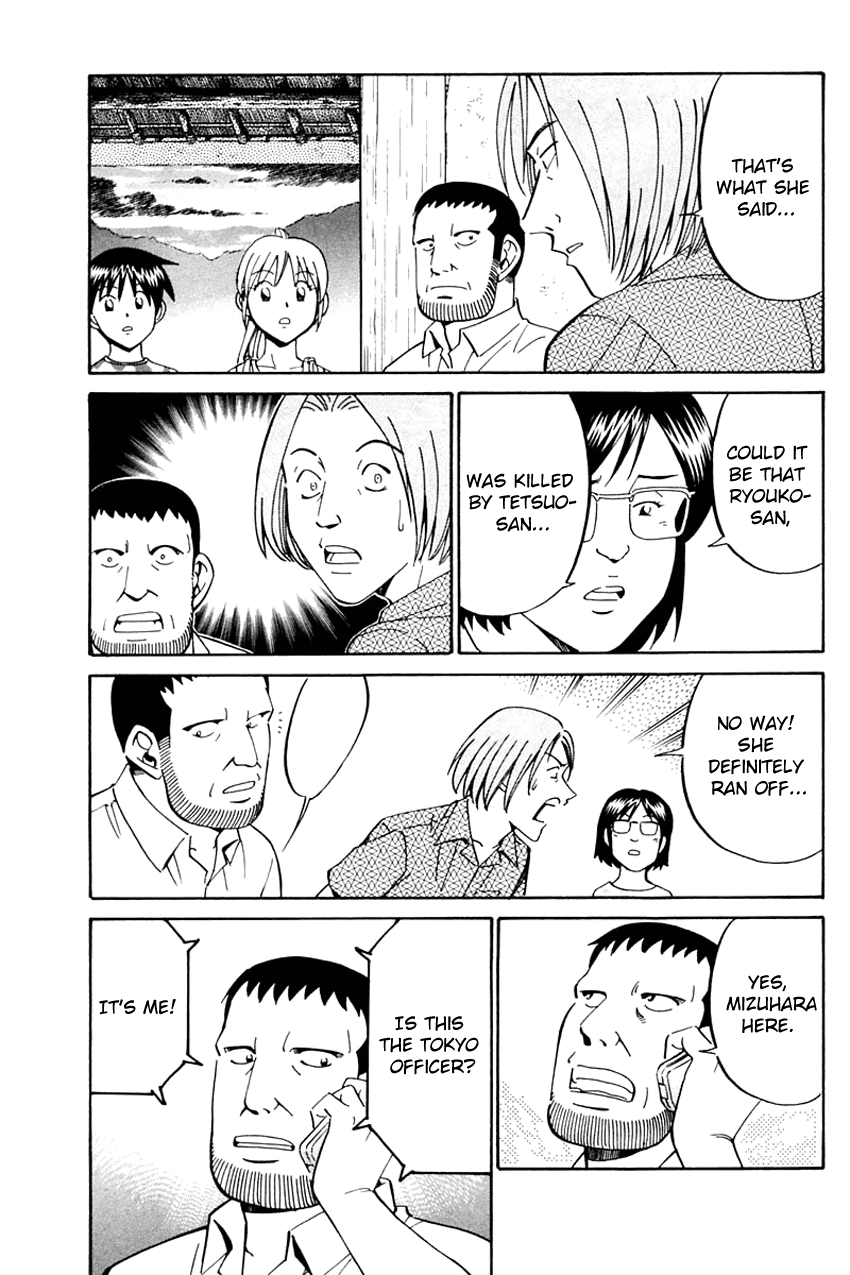 Q.E.D. - Shoumei Shuuryou Chapter 31 page 36 - Chapter 31: A Corpse's Tears