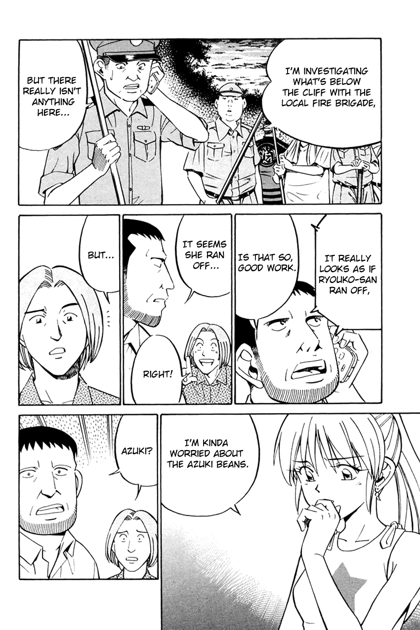 Q.E.D. - Shoumei Shuuryou Chapter 31 page 37 - Chapter 31: A Corpse's Tears