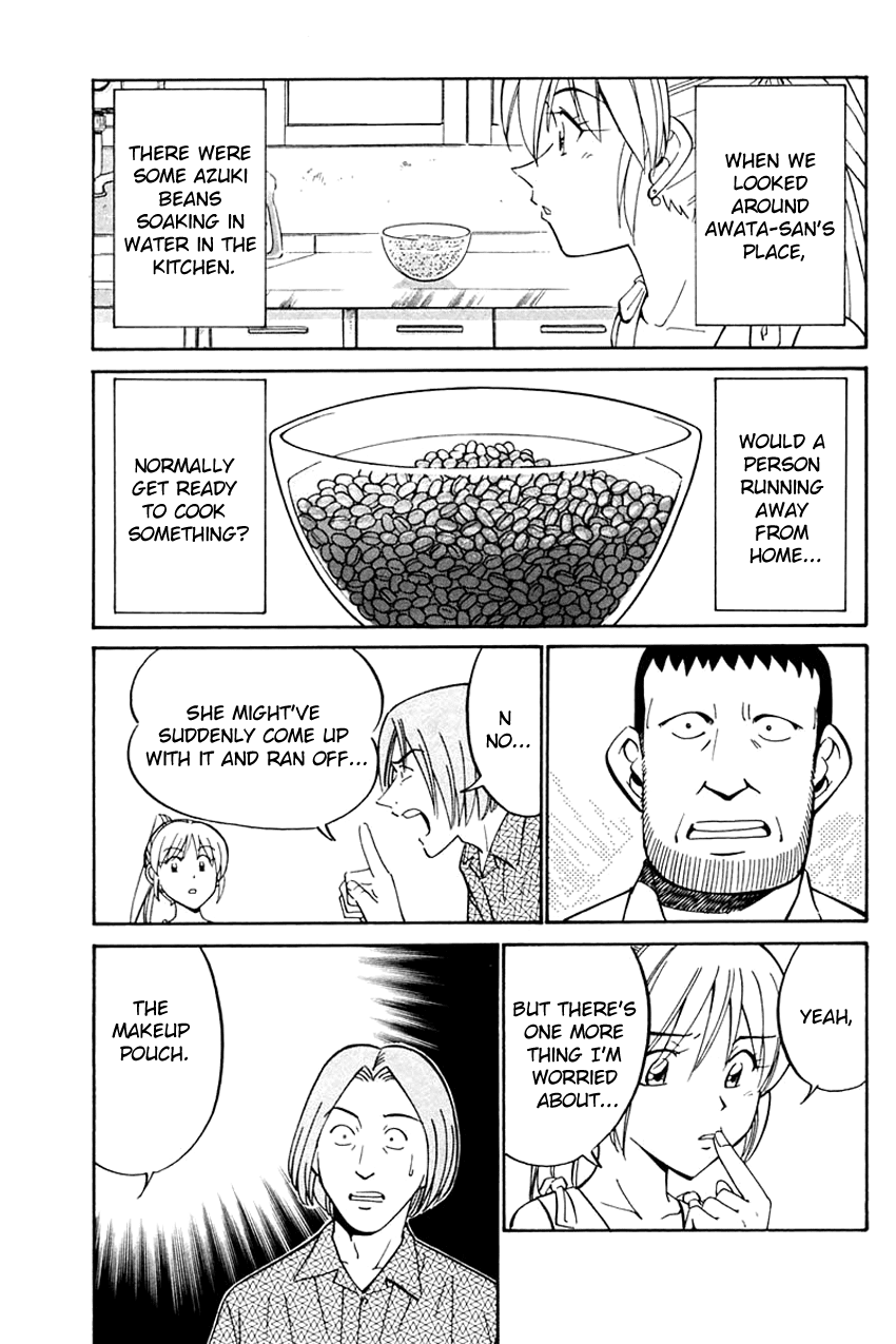 Q.E.D. - Shoumei Shuuryou Chapter 31 page 38 - Chapter 31: A Corpse's Tears