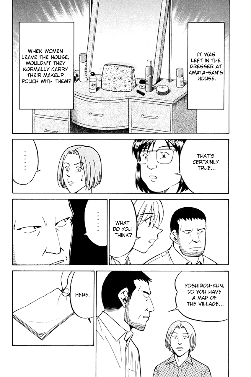 Q.E.D. - Shoumei Shuuryou Chapter 31 page 39 - Chapter 31: A Corpse's Tears