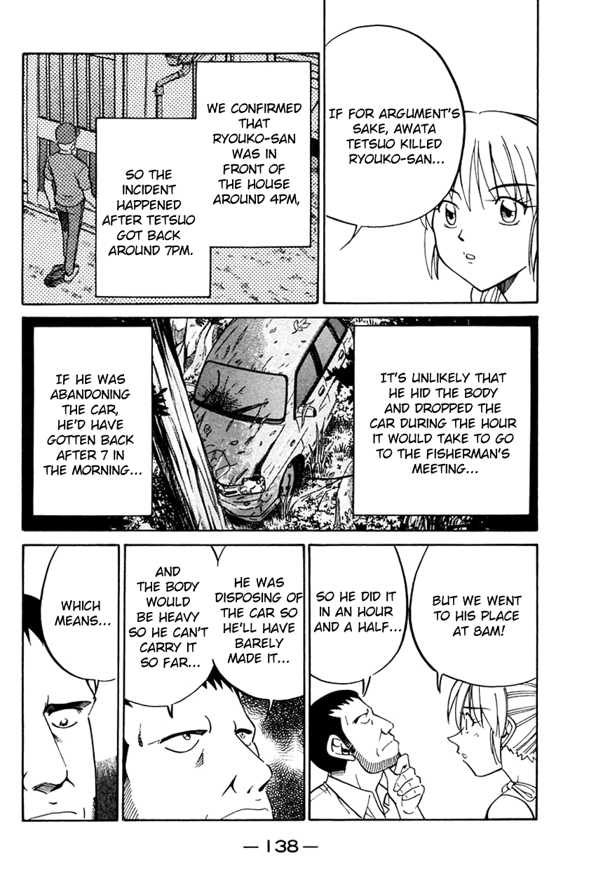 Q.E.D. - Shoumei Shuuryou Chapter 31 page 41 - Chapter 31: A Corpse's Tears