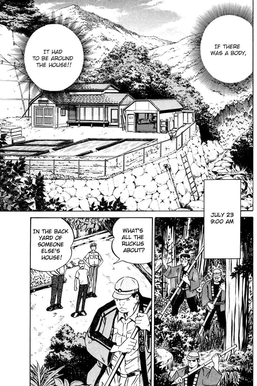 Q.E.D. - Shoumei Shuuryou Chapter 31 page 42 - Chapter 31: A Corpse's Tears
