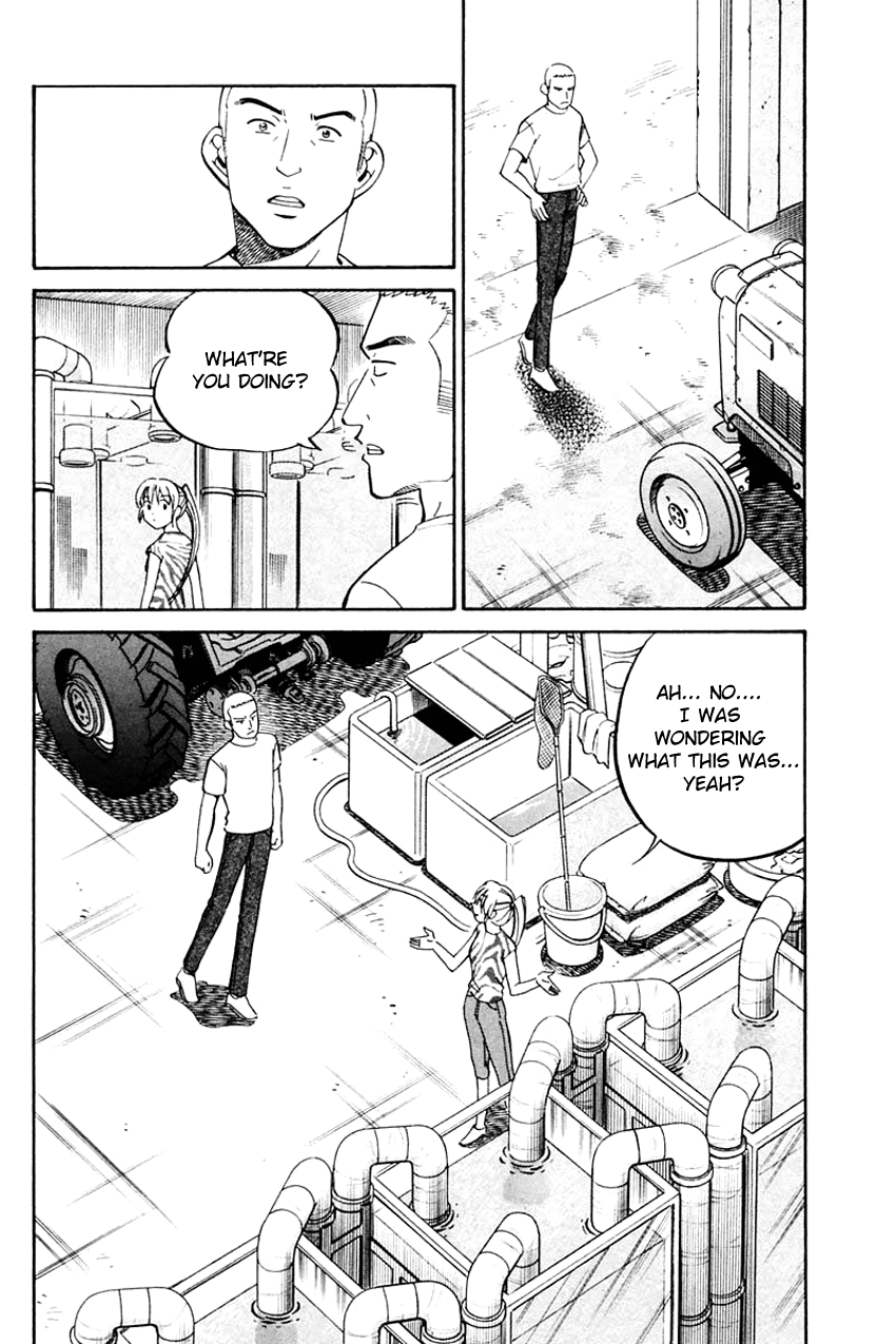 Q.E.D. - Shoumei Shuuryou Chapter 31 page 45 - Chapter 31: A Corpse's Tears
