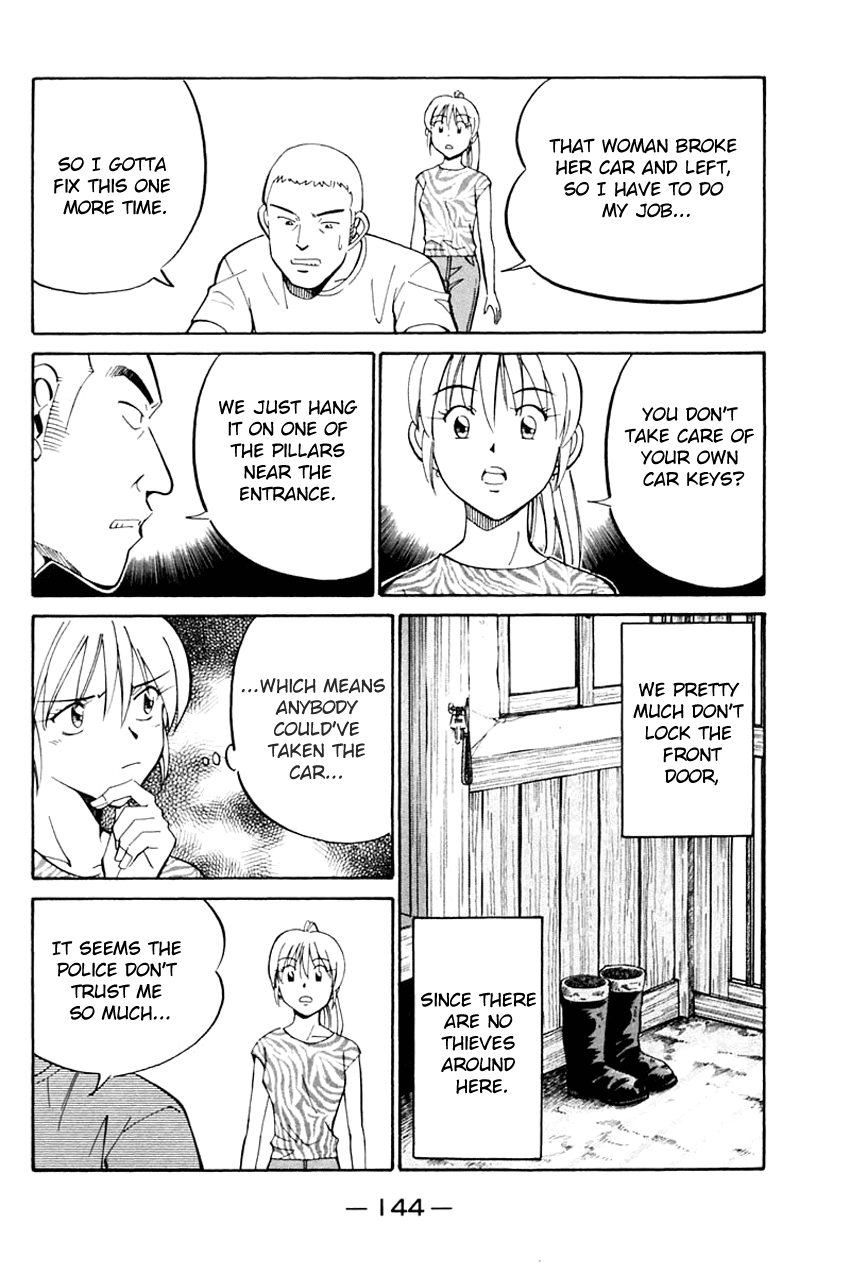 Q.E.D. - Shoumei Shuuryou Chapter 31 page 47 - Chapter 31: A Corpse's Tears