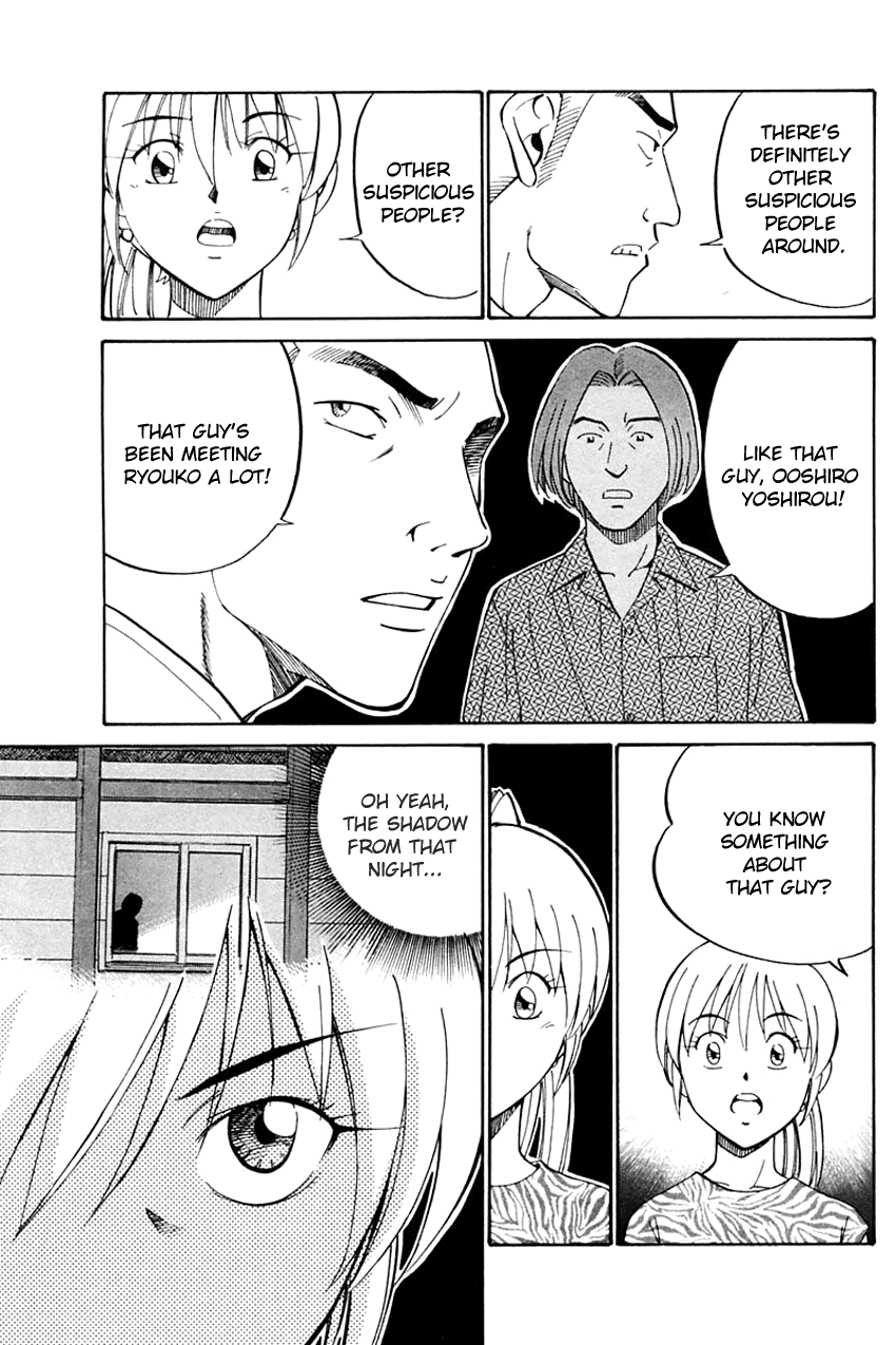 Q.E.D. - Shoumei Shuuryou Chapter 31 page 48 - Chapter 31: A Corpse's Tears