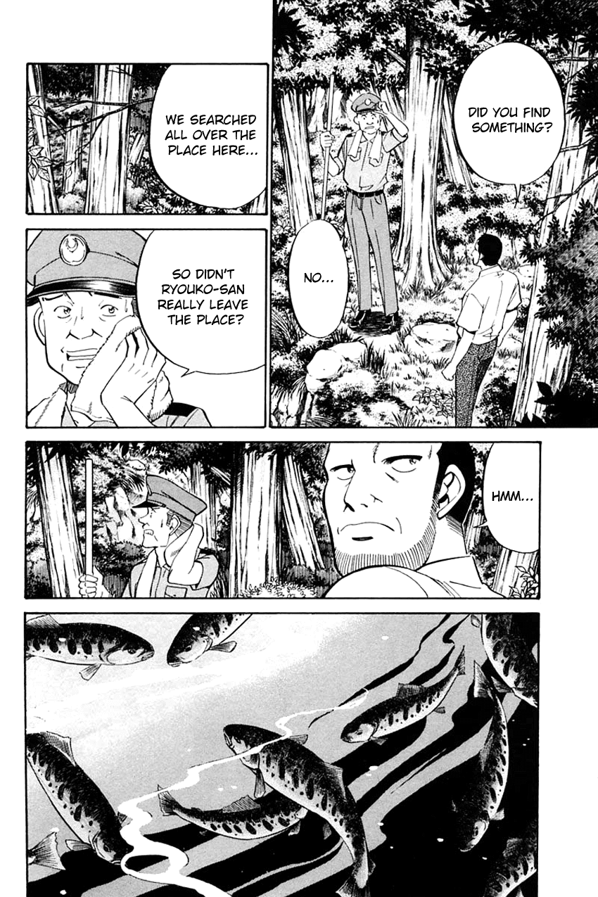 Q.E.D. - Shoumei Shuuryou Chapter 31 page 49 - Chapter 31: A Corpse's Tears