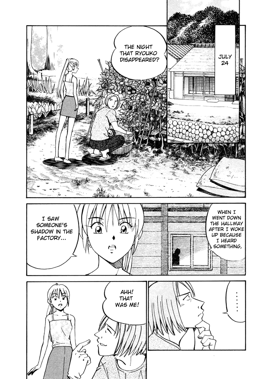 Q.E.D. - Shoumei Shuuryou Chapter 31 page 50 - Chapter 31: A Corpse's Tears