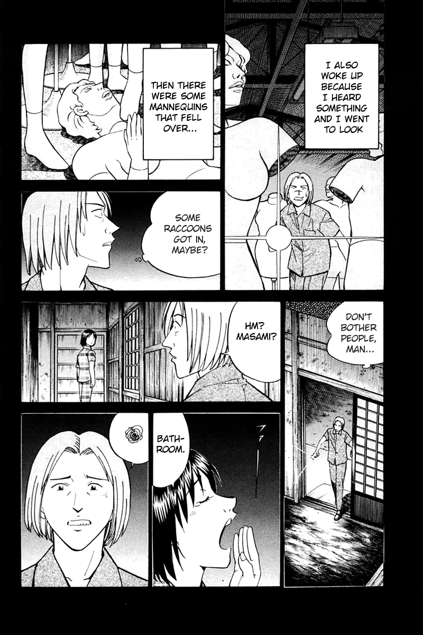 Q.E.D. - Shoumei Shuuryou Chapter 31 page 51 - Chapter 31: A Corpse's Tears