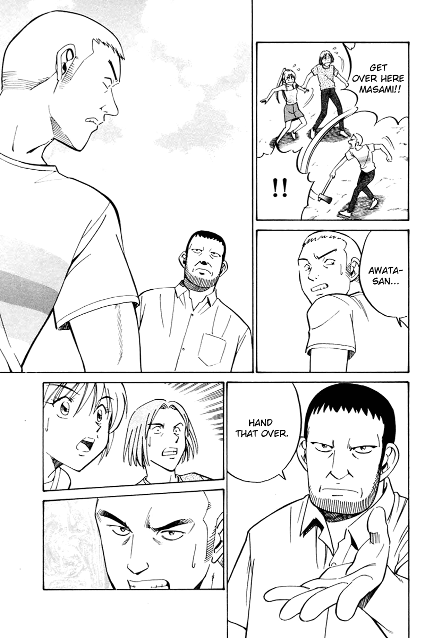 Q.E.D. - Shoumei Shuuryou Chapter 31 page 54 - Chapter 31: A Corpse's Tears