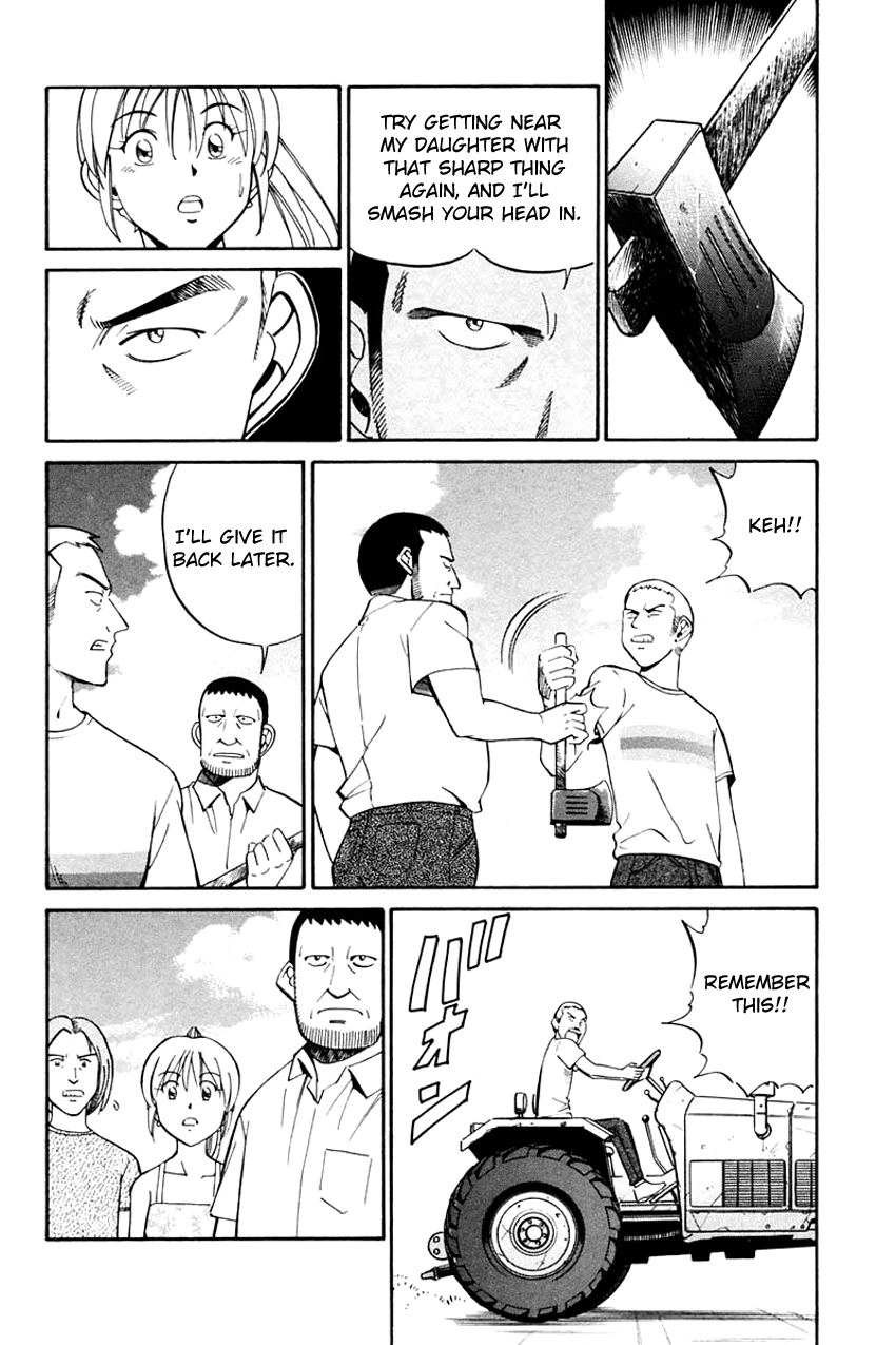 Q.E.D. - Shoumei Shuuryou Chapter 31 page 55 - Chapter 31: A Corpse's Tears