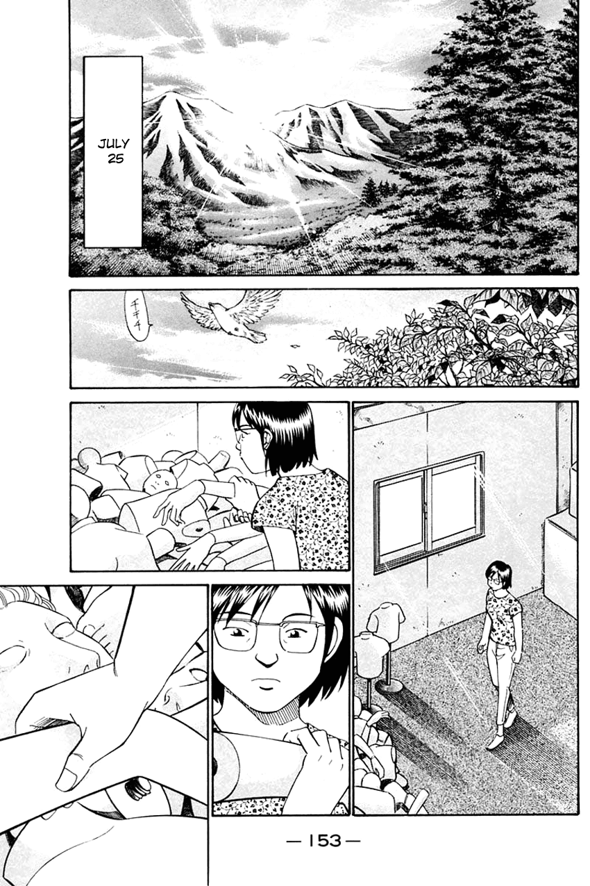 Q.E.D. - Shoumei Shuuryou Chapter 31 page 56 - Chapter 31: A Corpse's Tears