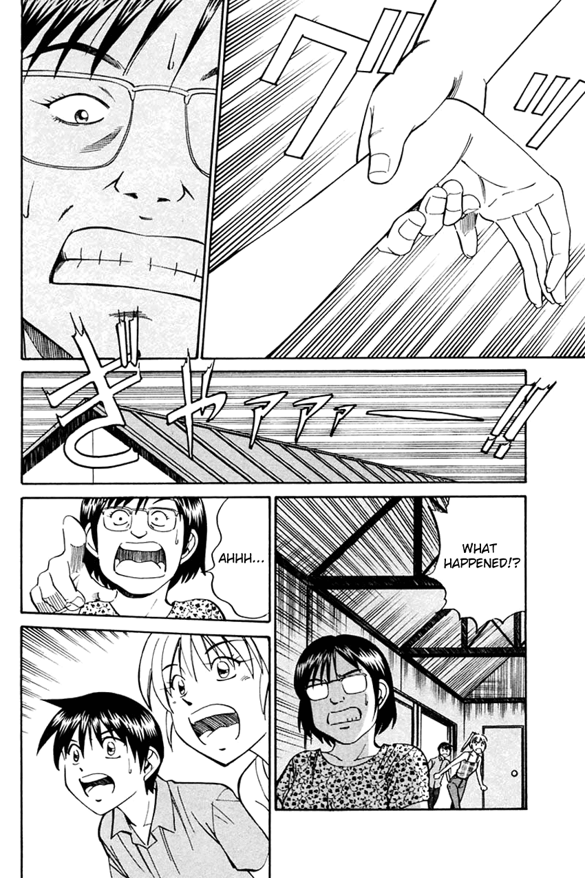 Q.E.D. - Shoumei Shuuryou Chapter 31 page 57 - Chapter 31: A Corpse's Tears