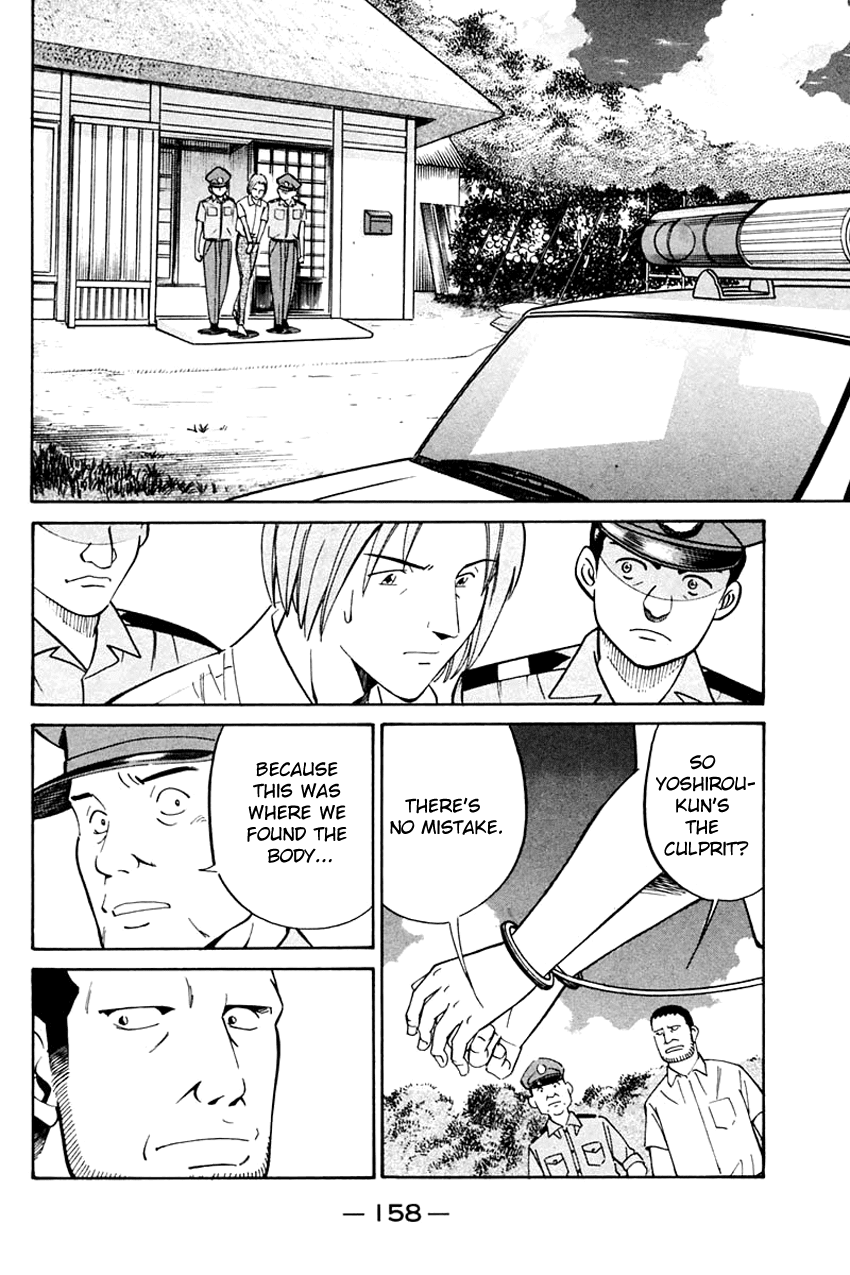 Q.E.D. - Shoumei Shuuryou Chapter 31 page 60 - Chapter 31: A Corpse's Tears